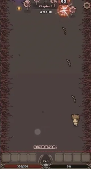 恶魔军团黑暗崛起(地牢战斗游) 恶魔军团黑暗崛起(地牢战斗游)