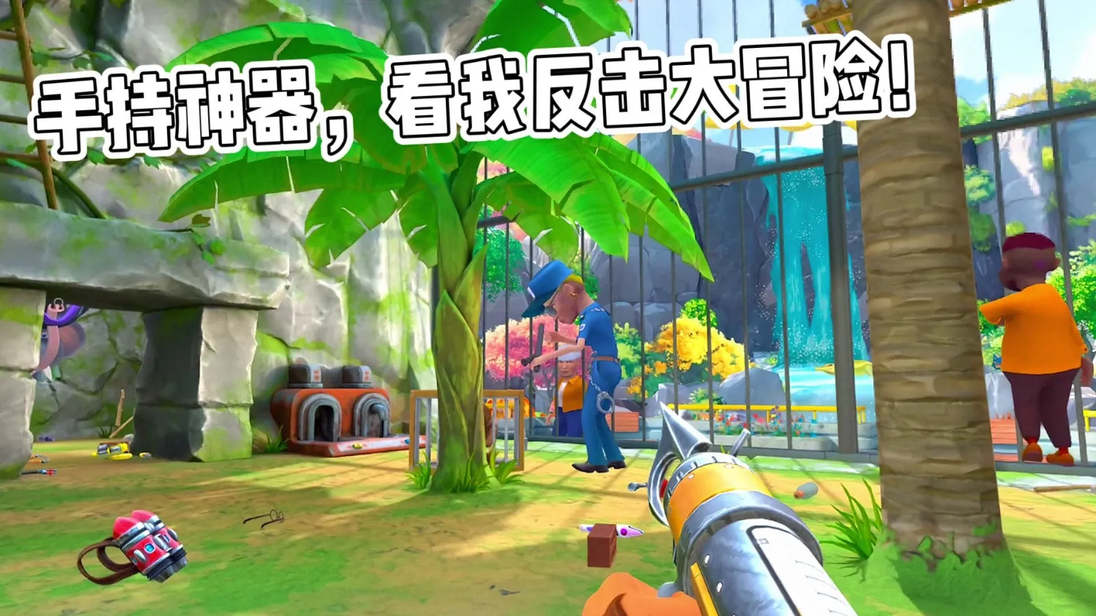 �������ƺ�(����������)v1.0.0 ��׿��