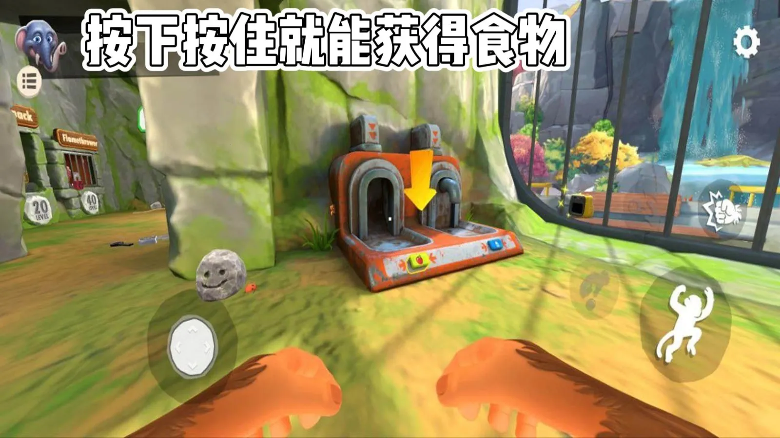 �������ƺ�(����������)v1.0.0 ��׿��