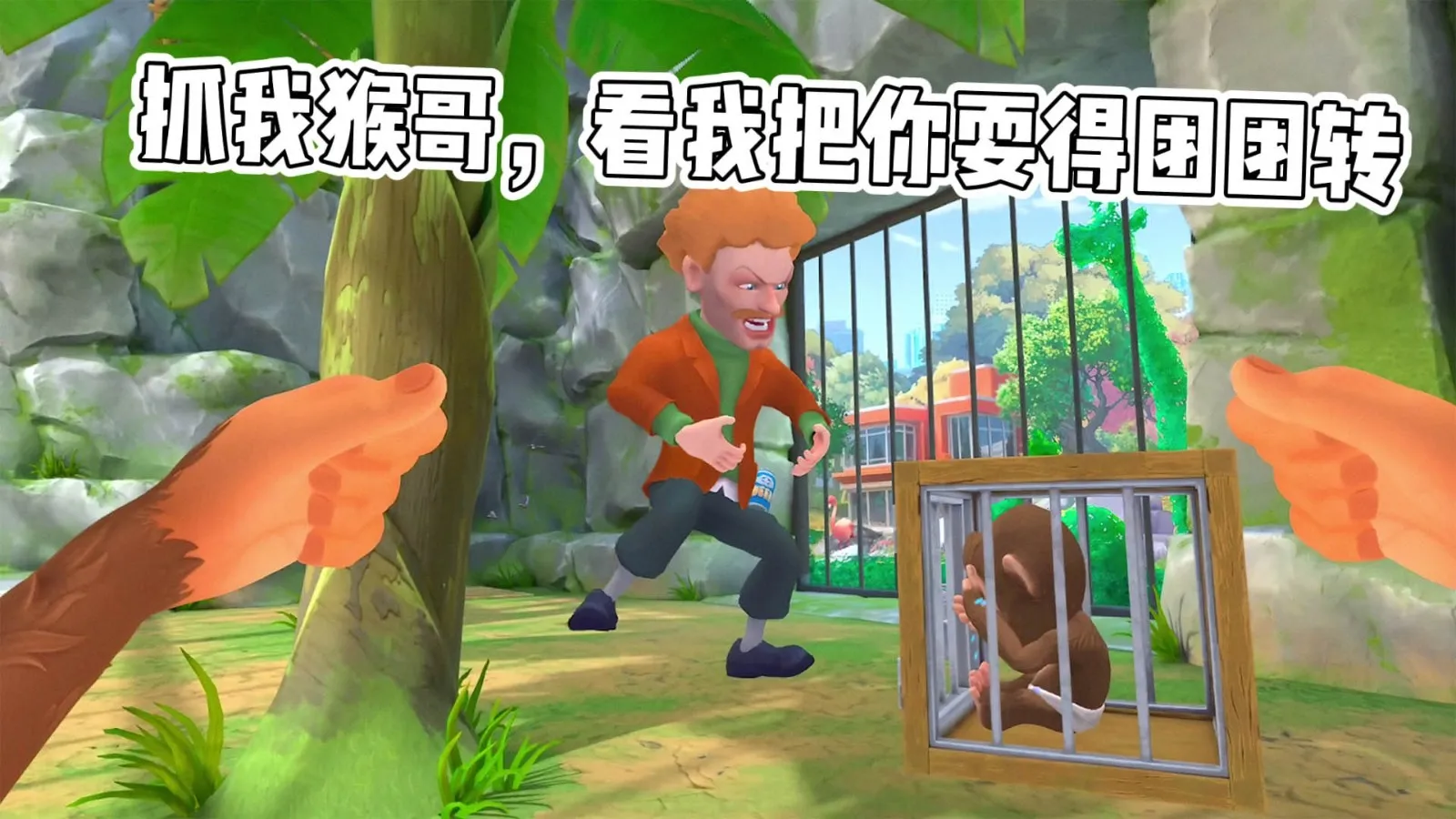 �������ƺ�(����������)v1.0.0 ��׿��