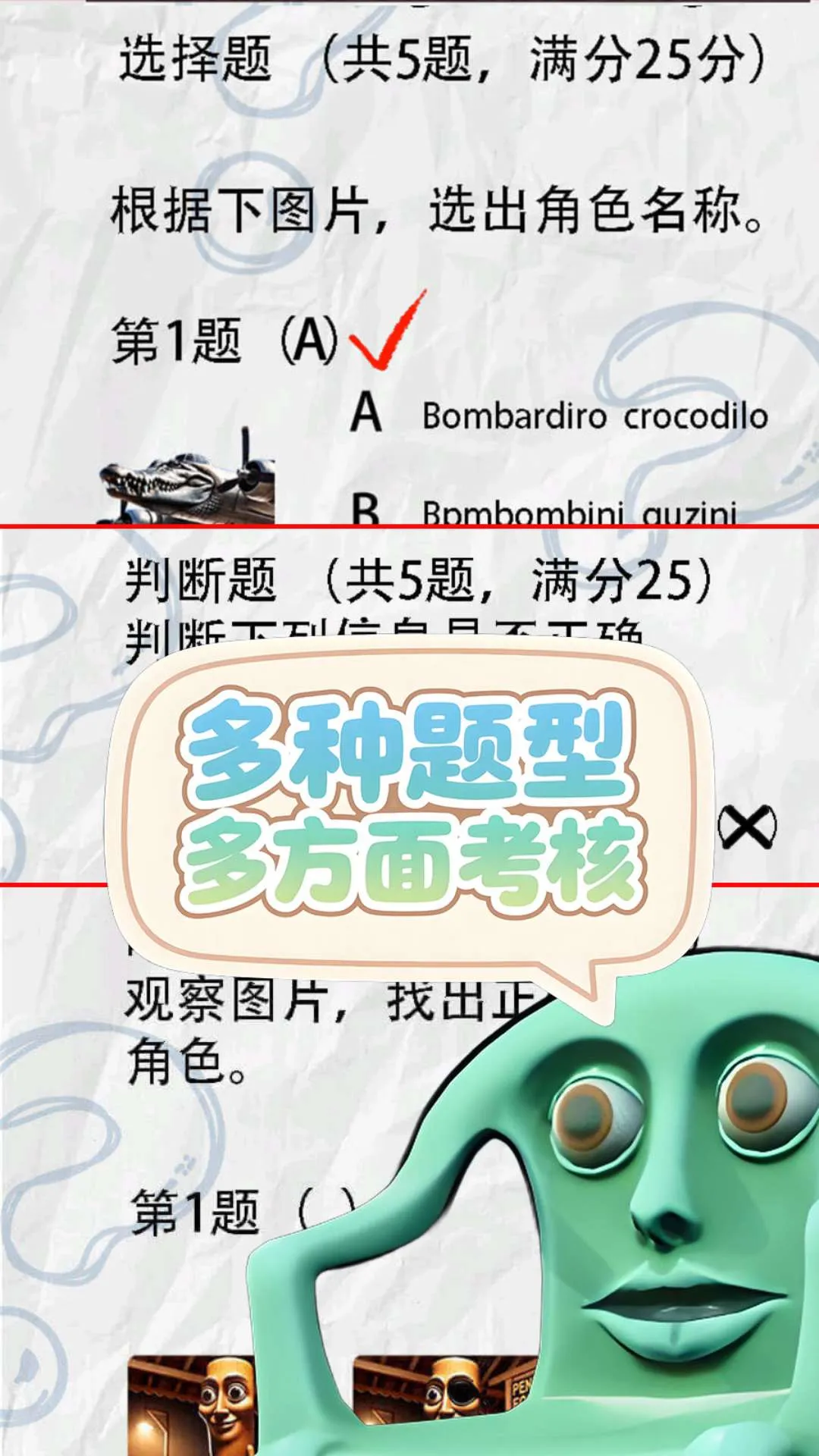 ɽ�������ľ�(���ʴ���)v1.0 �ֻ���