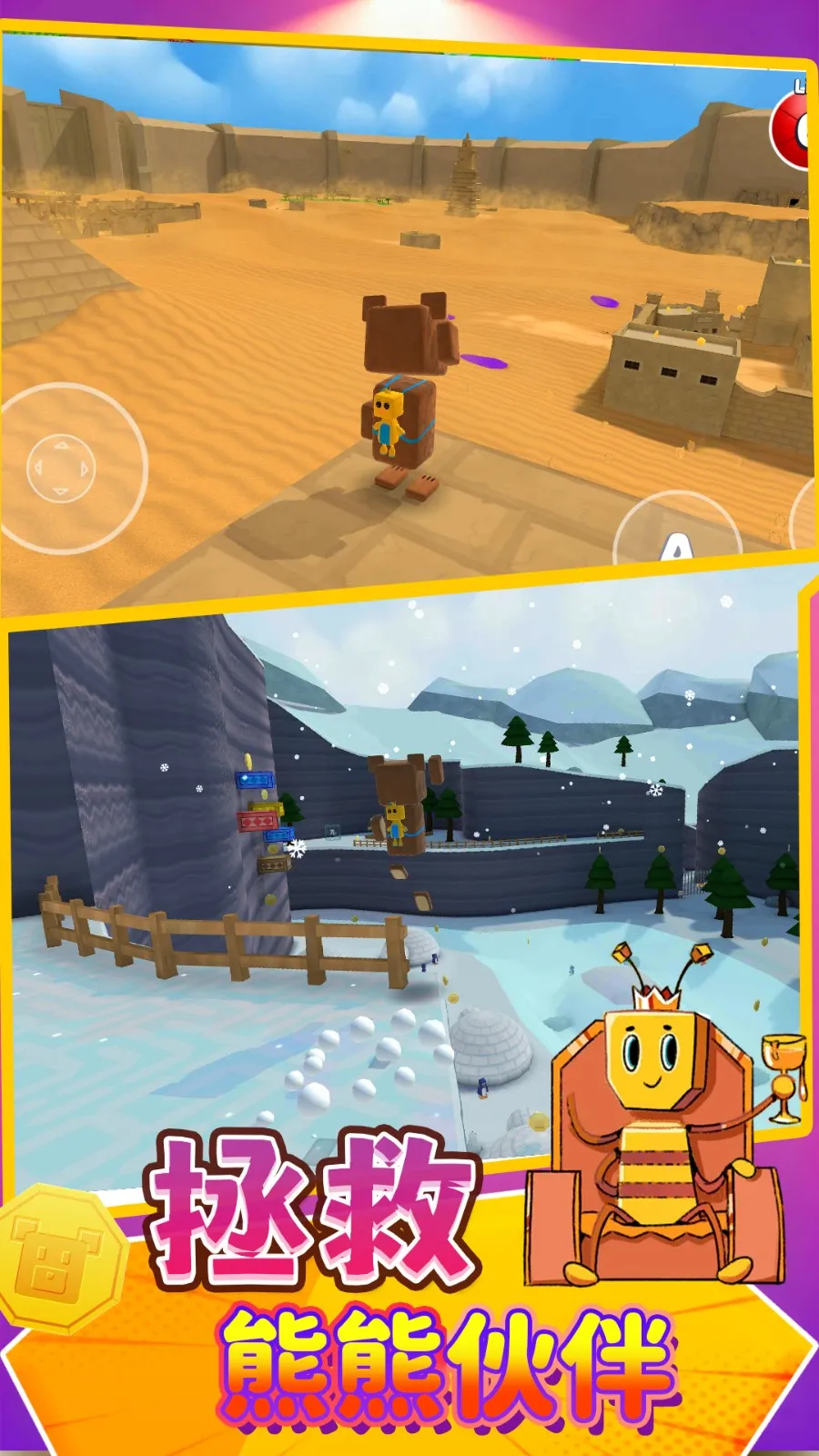 �ռ���ð��(�ܿ������)v12.0.4 ��׿��