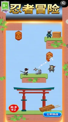 ��ǿ����(���Ǵ�����)v1.0.0 ��Ѱ�