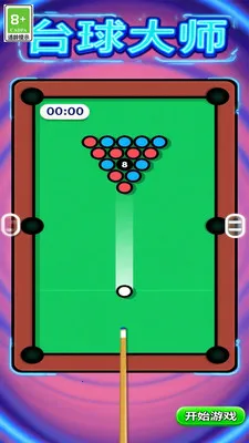 ��ǿ����(���Ǵ�����)v1.0.0 ��Ѱ�