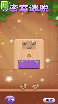 ��ǿ����(���Ǵ�����)v1.0.0 ��Ѱ�