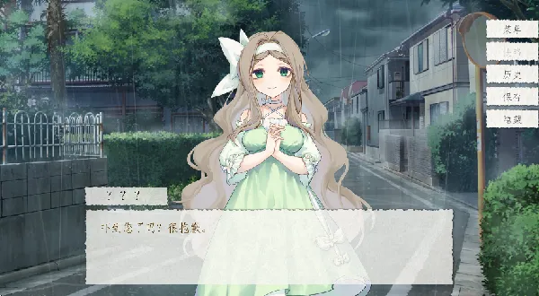 箱庭青春(视觉小说游) 箱庭青春(视觉小说游)