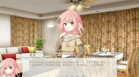 ��ͥ�ഺ(�Ӿ�С˵��)v11.13 �ֻ���