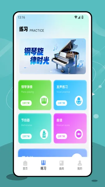 ��˹���������ֻ���v1.0.2 ��Ѱ�