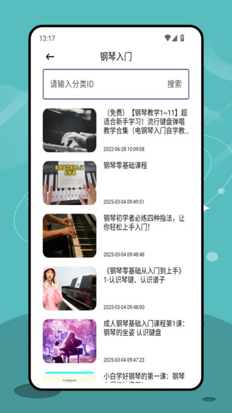 ��˹���������ֻ���v1.0.2 ��Ѱ�