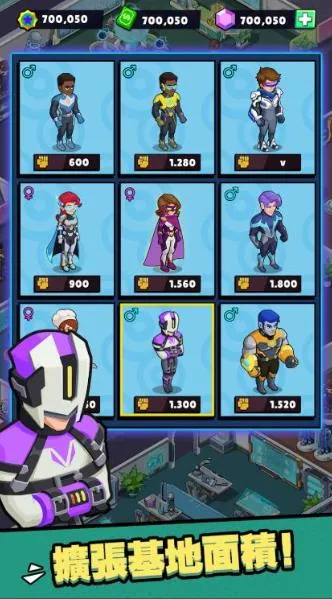 ������ѧԺ��׿���ֻ���v1.0.4 ��Ѱ�