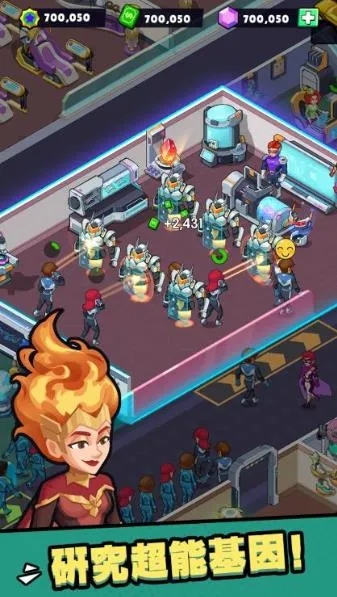 ������ѧԺ��׿���ֻ���v1.0.4 ��Ѱ�