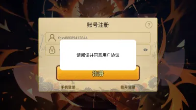 �����ػ�ˮ�Ű�׿���ֻ���v1.5 ��׿��