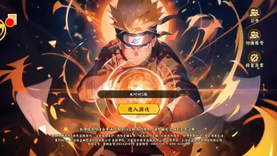 �����ػ�ˮ�Ű�׿���ֻ���v1.5 ��׿��