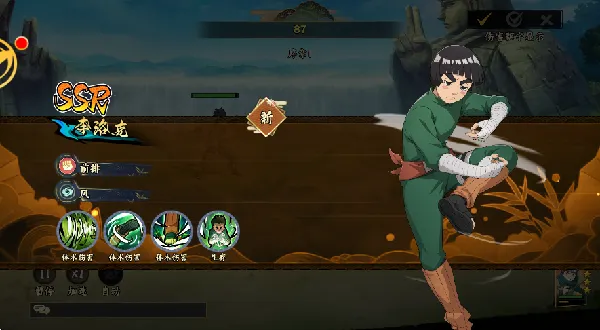 百重守护水门安卓版手机版 百重守护水门安卓版手机版