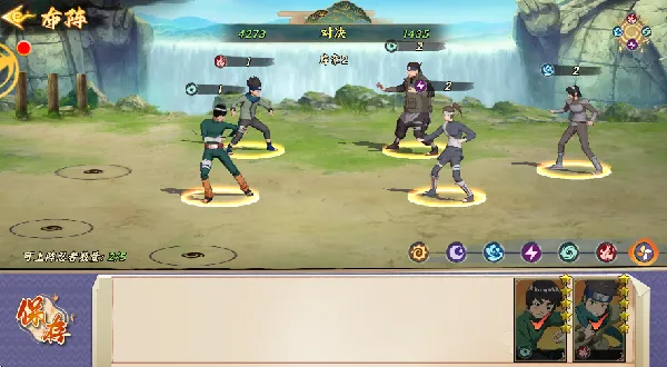 百重守护水门安卓版手机版 百重守护水门安卓版手机版