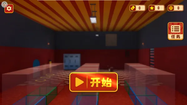 特工突击(潜行闯关游) 特工突击(潜行闯关游)