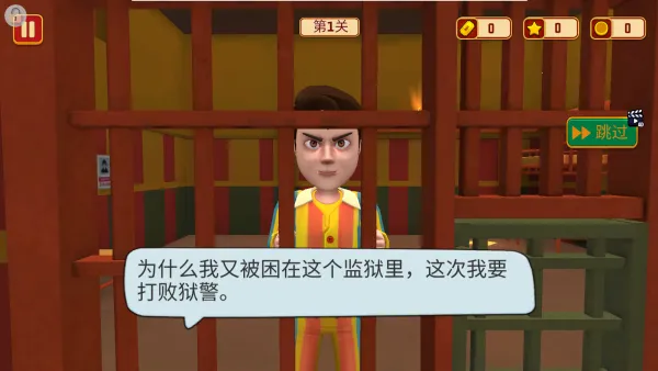 �ع�ͻ��(Ǳ�д�����)ver0.251025.183 ��Ѱ�