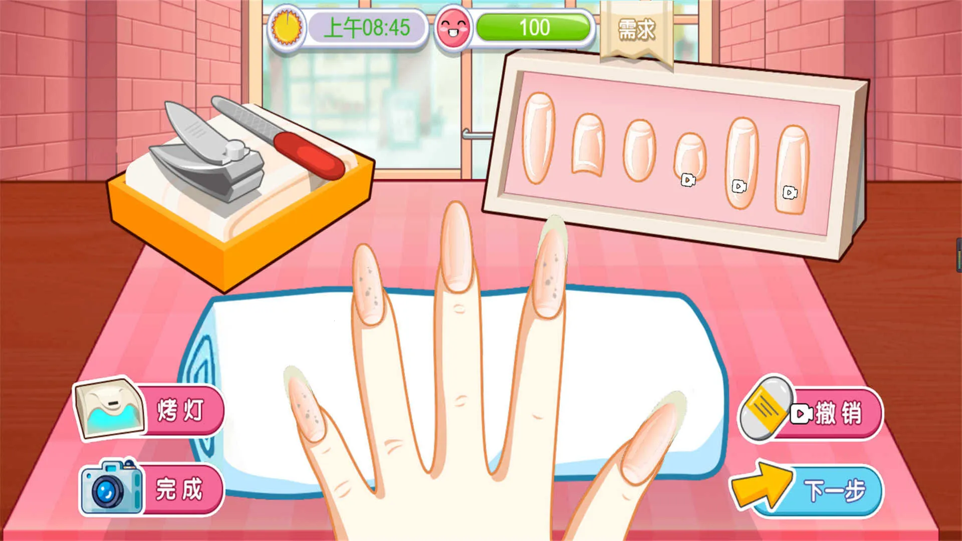 ��Ӫ���׵�2025�ٷ�����v2025.11.400 �ֻ���