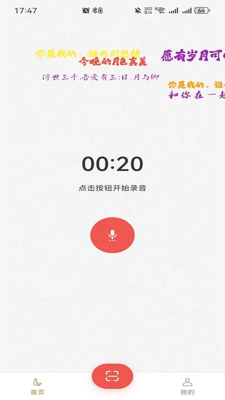 ʮ�˽���2025���ذ�װv1.0.0 �ٷ�����