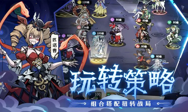 �����ٻ�ʦ�����ֻ���v1.0.30 �ֻ���