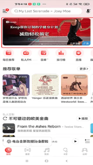 �űȴ�����ģ�鰲׿���ֻ���