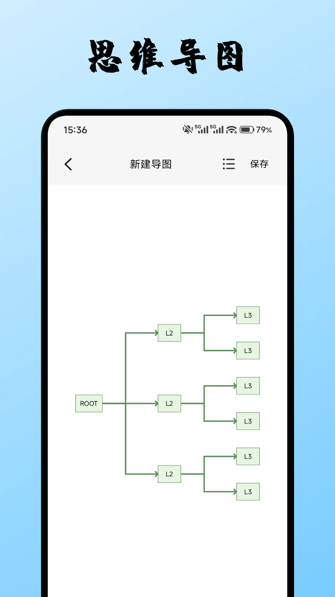 ���˰��2025���°汾v1.1 �ֻ���