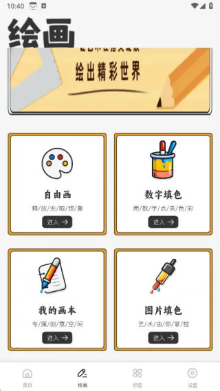 ʡʱ��(�滭��Ӱѧ)