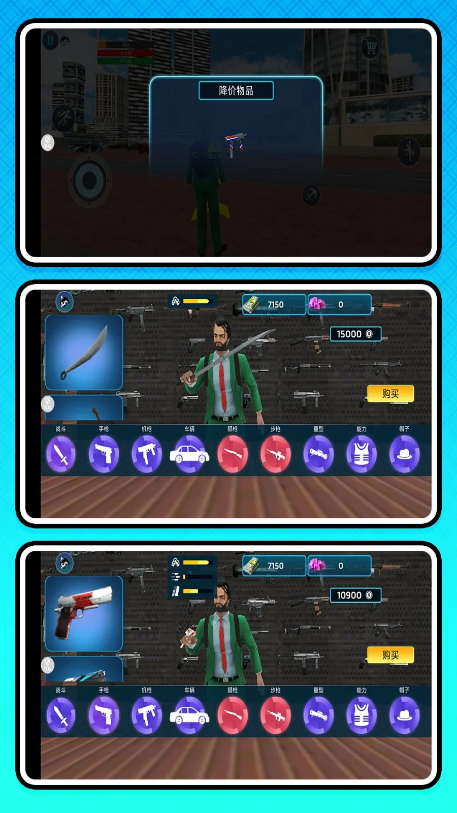 ð����С��(����ð����)v2.0.0 �ֻ���