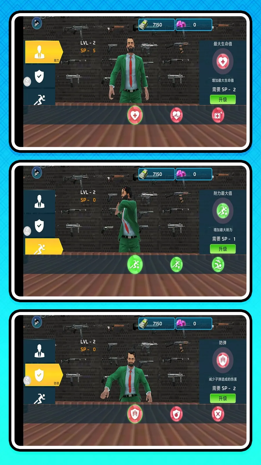 ð����С��(����ð����)v2.0.0 �ֻ���