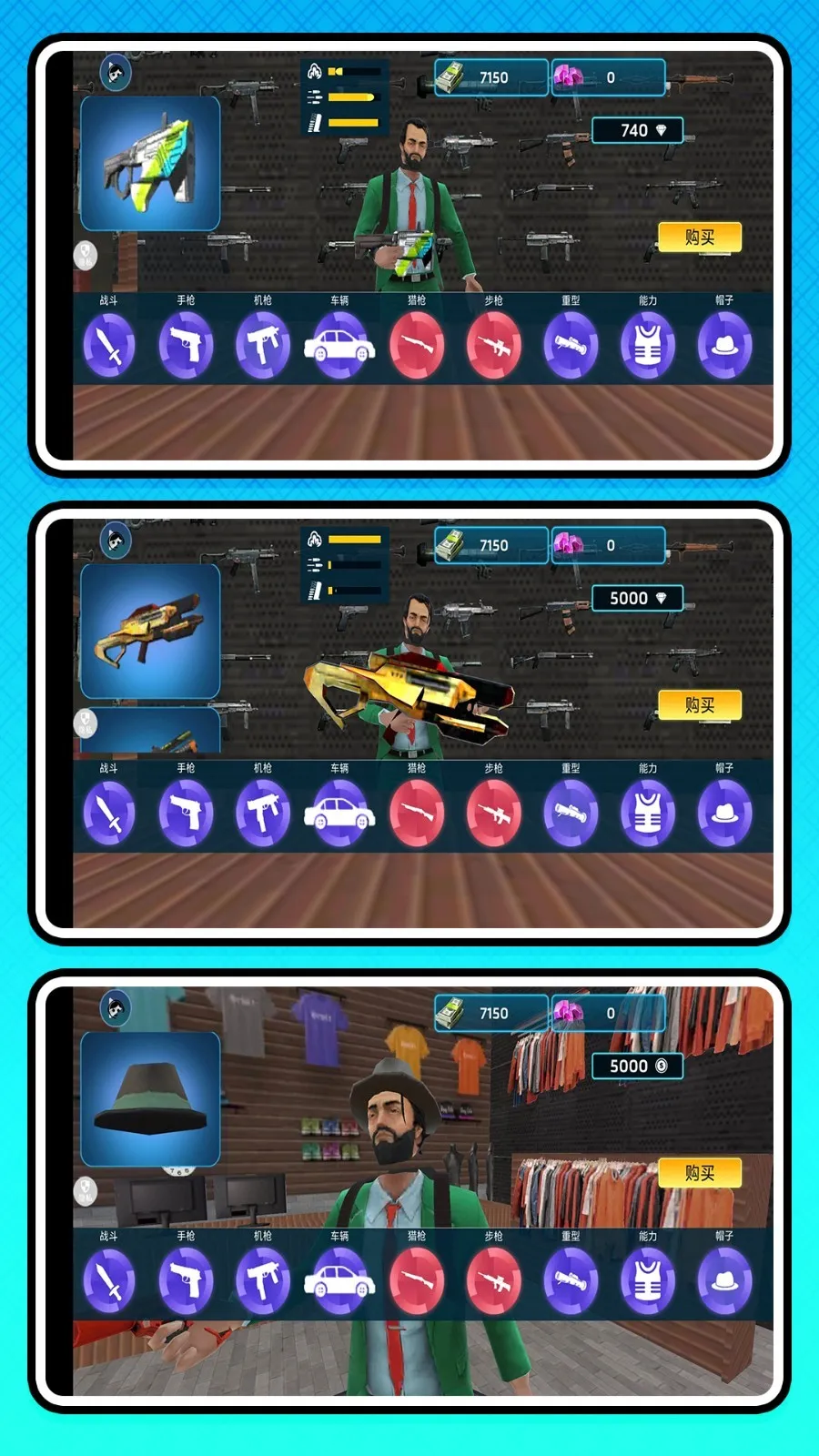 ð����С��(����ð����)v2.0.0 �ֻ���