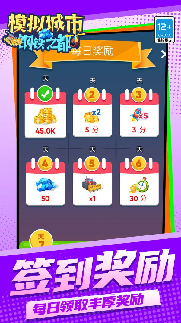 ģ����и���֮��2025�ٷ����°汾v1.1.1 ��Ѱ�