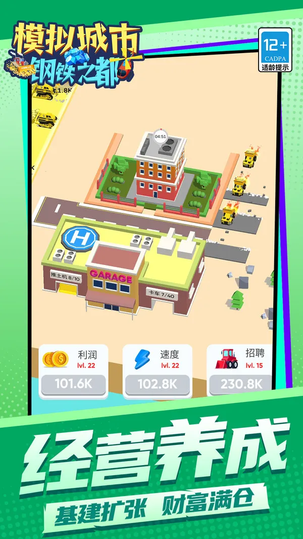 ģ����и���֮��2025�ٷ����°汾v1.1.1 ��Ѱ�