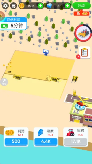 模拟城市钢铁之都2025官方最新版本 模拟城市钢铁之都2025官方最新版本