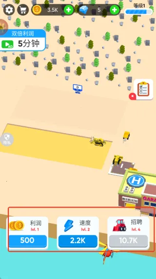 模拟城市钢铁之都2025官方最新版本 模拟城市钢铁之都2025官方最新版本