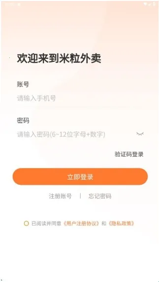 ��������2025���°汾