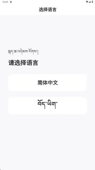 ��������2025���°汾