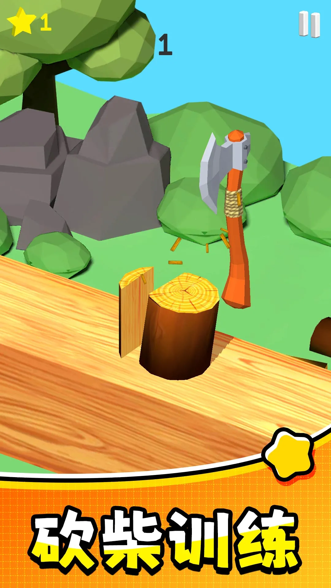 �򹤴�ð��(ģ�����)v2.0.0 �ٷ�����