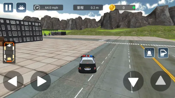 警车闪电追击2025官方最新版本 警车闪电追击2025官方最新版本