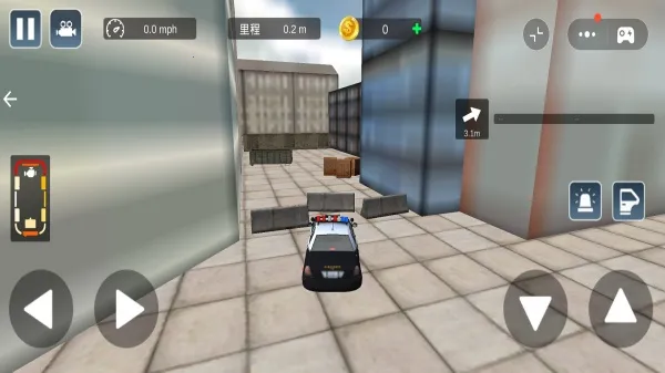 ��������׷��2025�ٷ����°汾v1.1 ��׿��