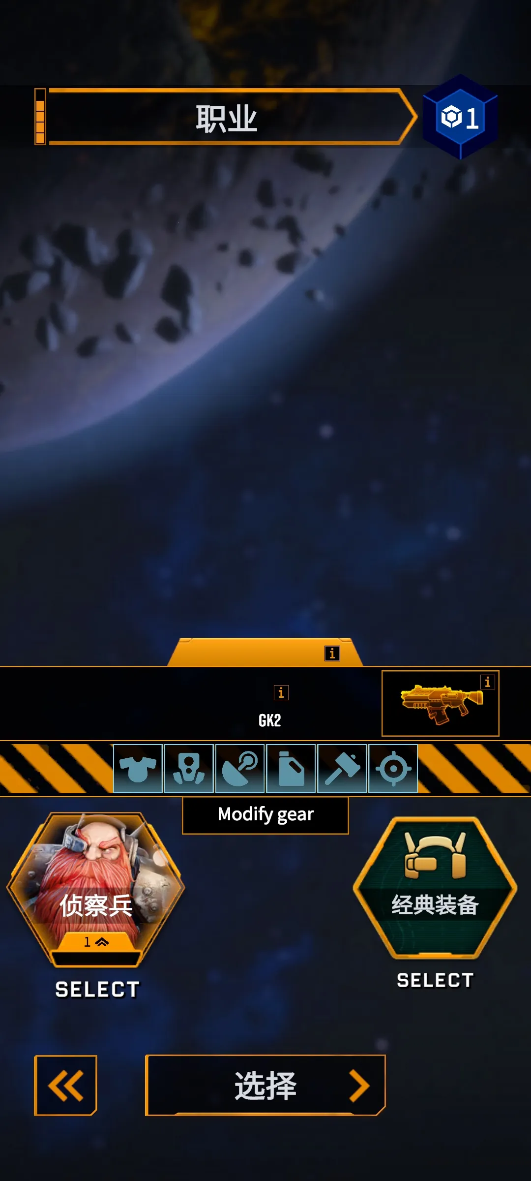 �������ӣ��Ҵ���(���������Ϸ)v1.0.2 ��Ѱ�