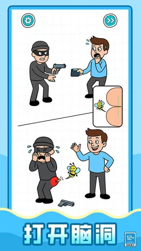 ��ǿ��ѹ��(��ѹС��Ϸ)v1.0.1 �ٷ�����