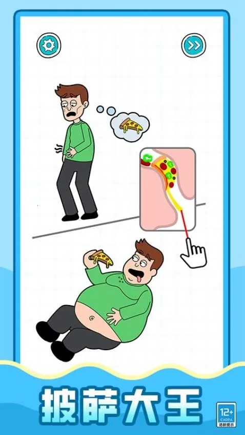 ��ǿ��ѹ��(��ѹС��Ϸ)v1.0.1 �ٷ�����