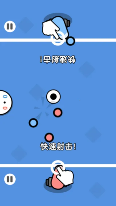 ˫��ͬ����(˫��ͬ����Ϸ)v1.0 �ٷ�����