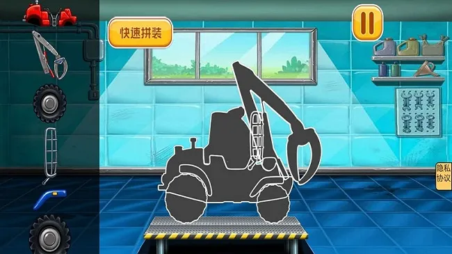 ���ǽ���ʦ�����ֻ���v1.0 �ٷ�����