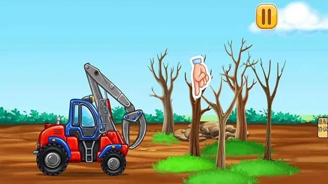 ���ǽ���ʦ�����ֻ���v1.0 �ٷ�����