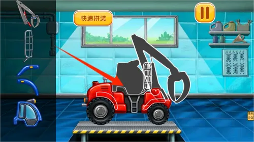 我是建筑师最新手机版 我是建筑师最新手机版