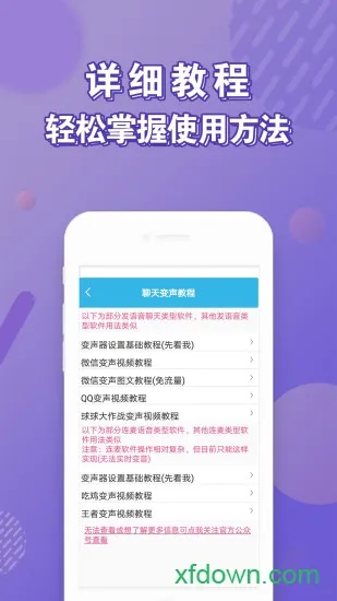 ��׿�������ֻ���(��������)v98.0 �ٷ�����