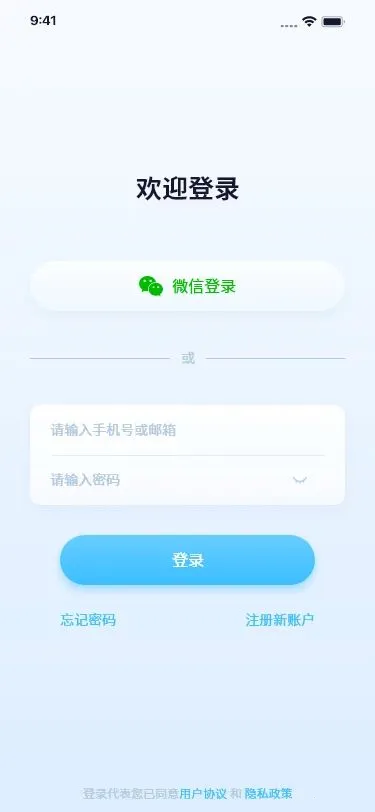 ǧ���������߼��2025���°汾v3.31.0 ��׿��