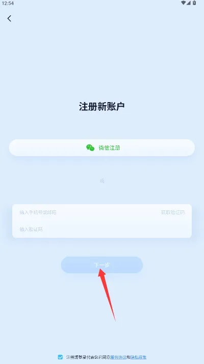 ǧ���������߼��2025���°汾