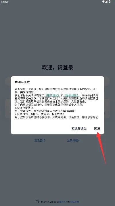 ǧ���������߼��2025���°汾